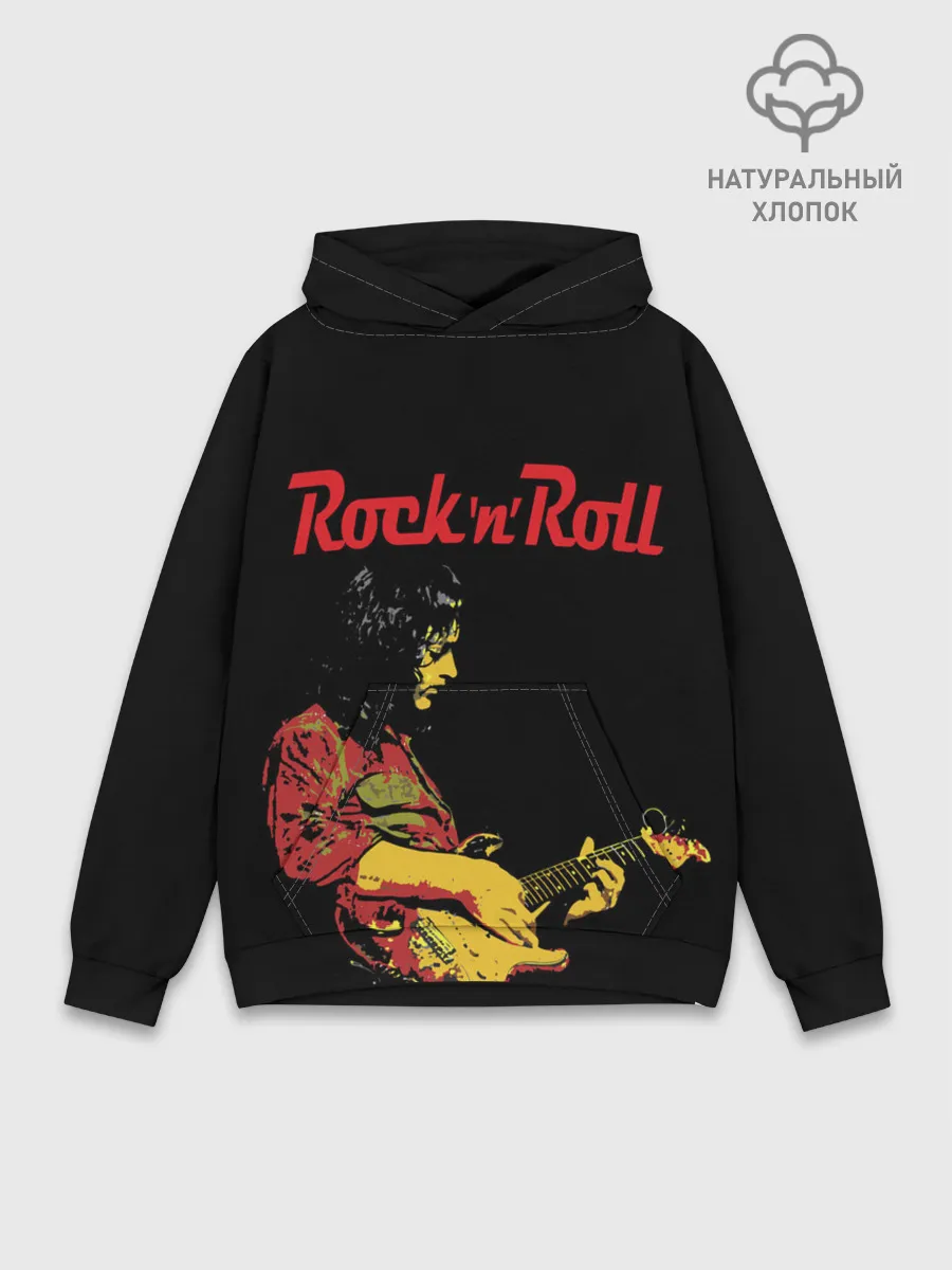 Худи мужской база хлопок / ROCK N ROLL