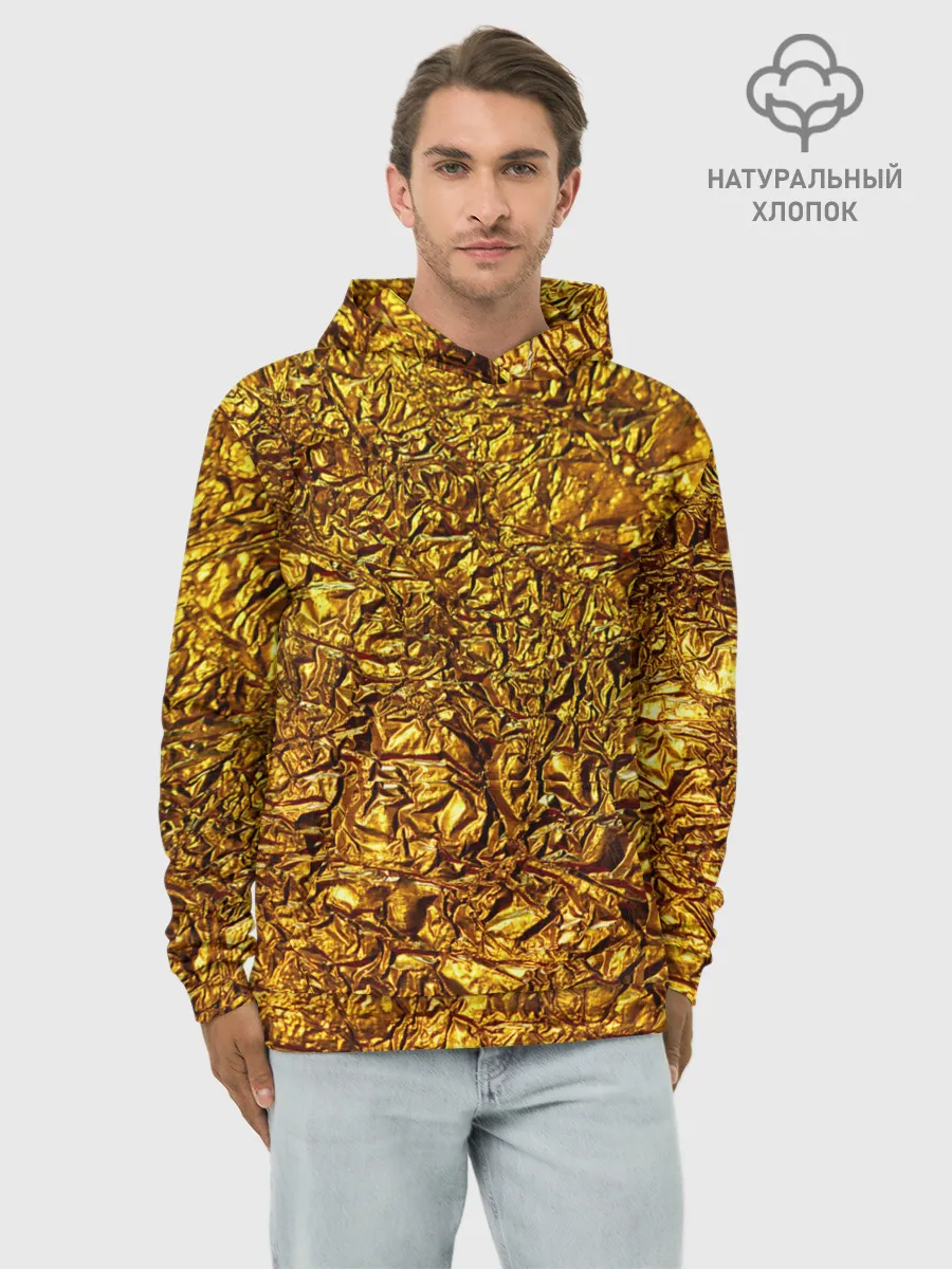 Худи мужской база хлопок / Сусальное золото