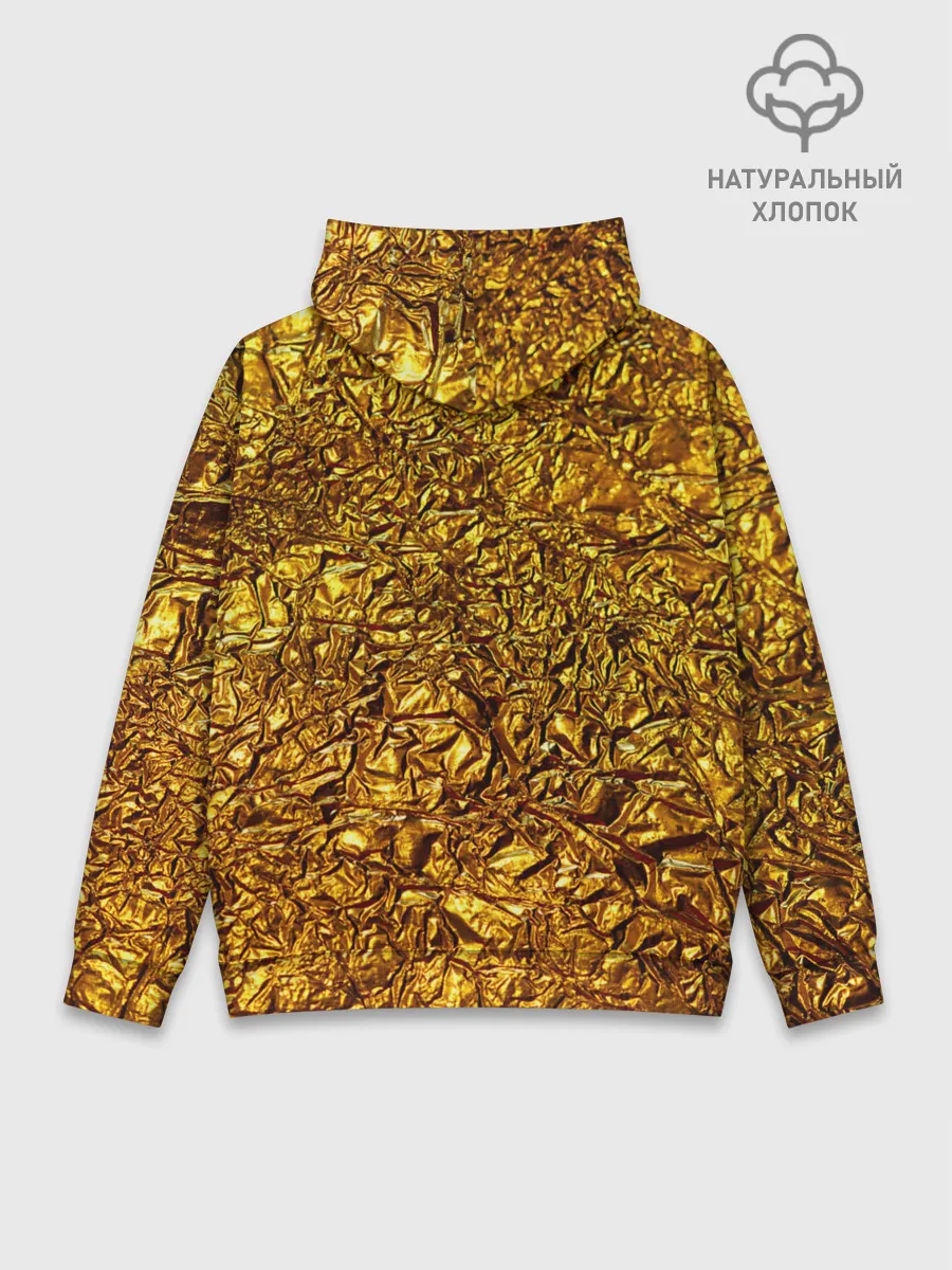 Худи мужской база хлопок / Сусальное золото
