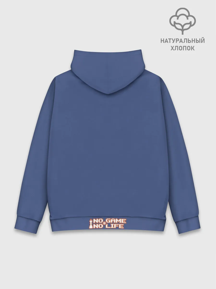 Худи мужской база хлопок / Shiro princess