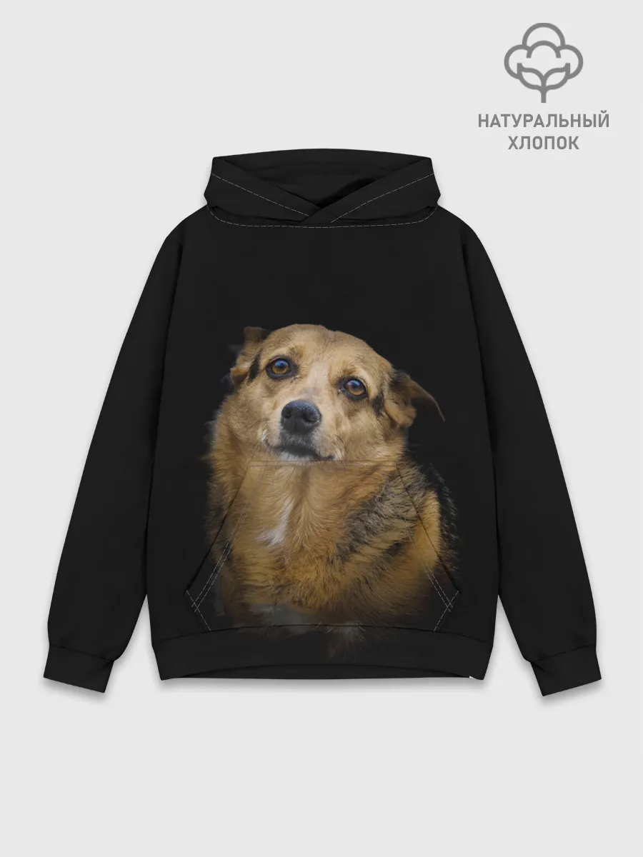 Худи мужской база хлопок / ГРУСТНЫЕ ГЛАЗКИ