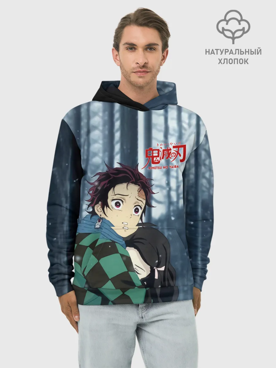 Худи мужской база хлопок / Танджиро и Незуко Камадо в лесу