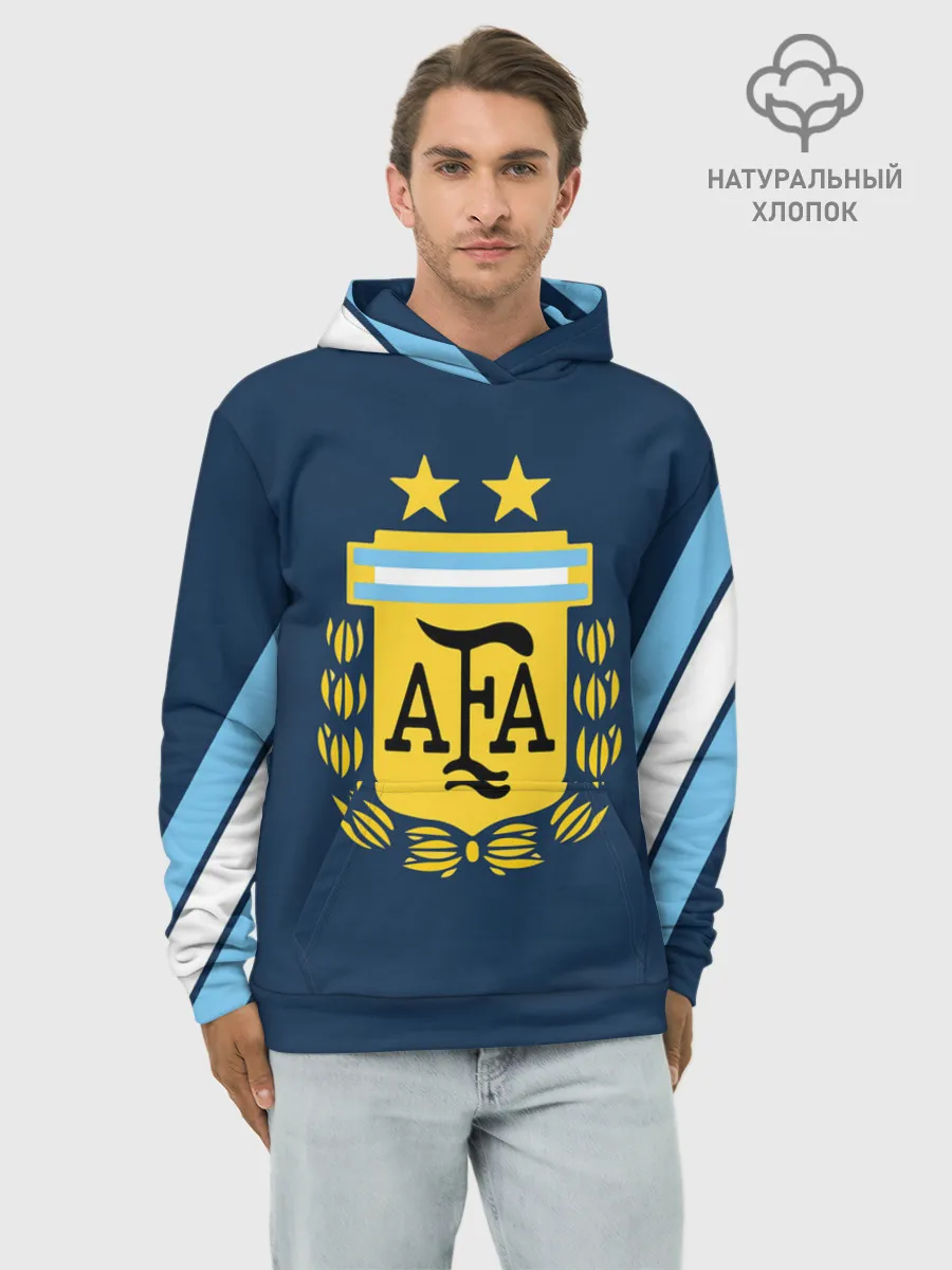 Худи мужской база хлопок / Сборная Аргентины