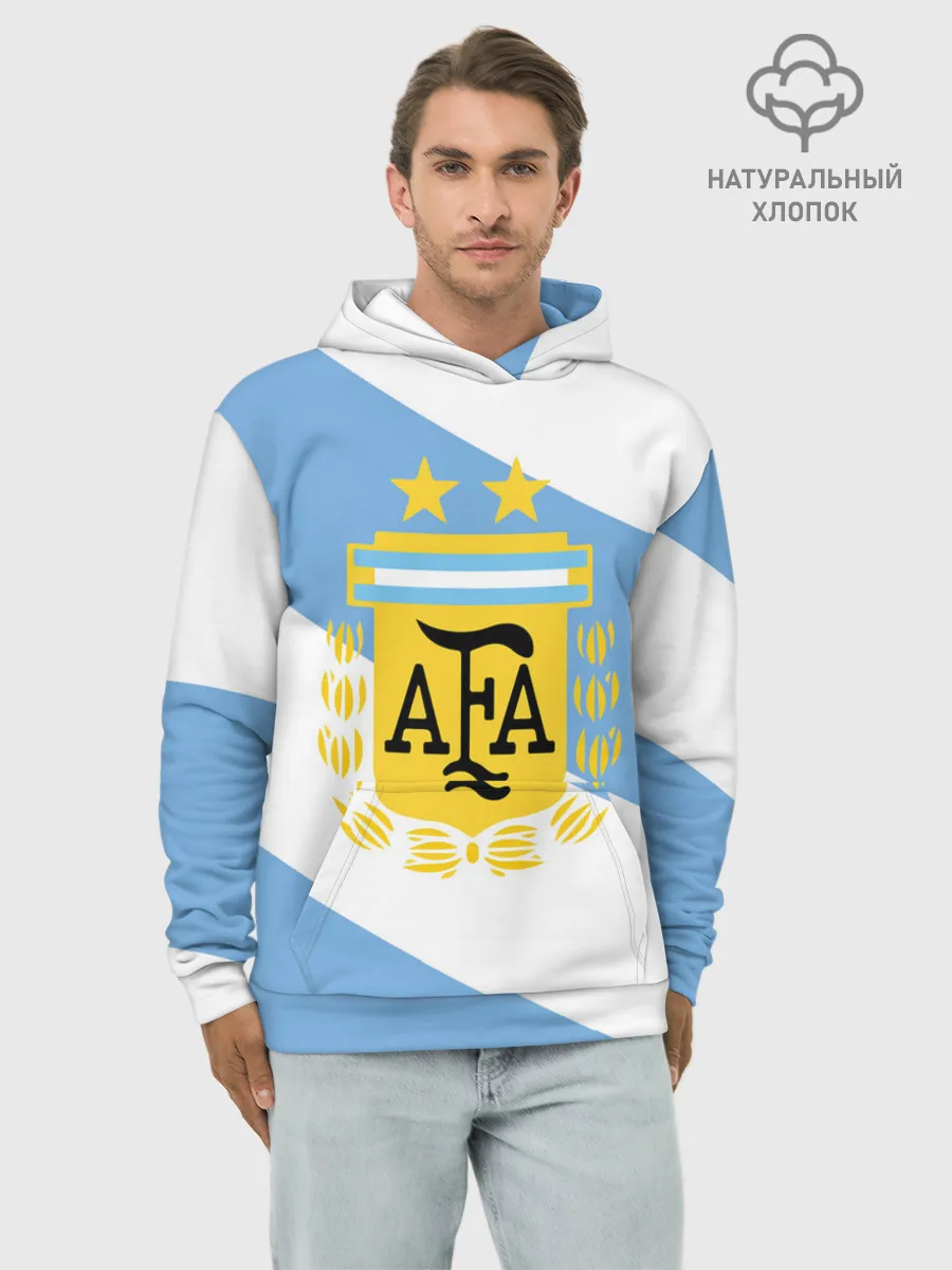 Худи мужской база хлопок / Сборная Аргентины + спина