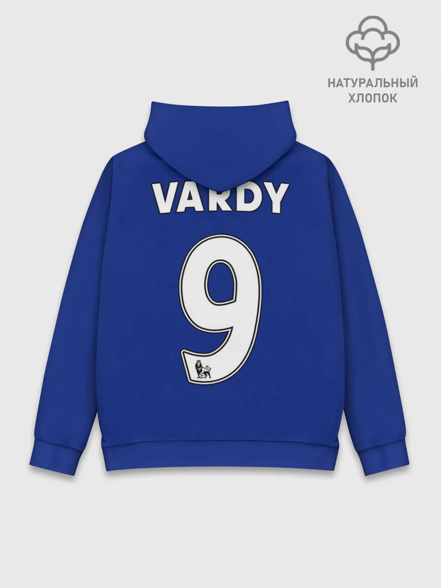 Худи мужской база хлопок / №9 Leicester City