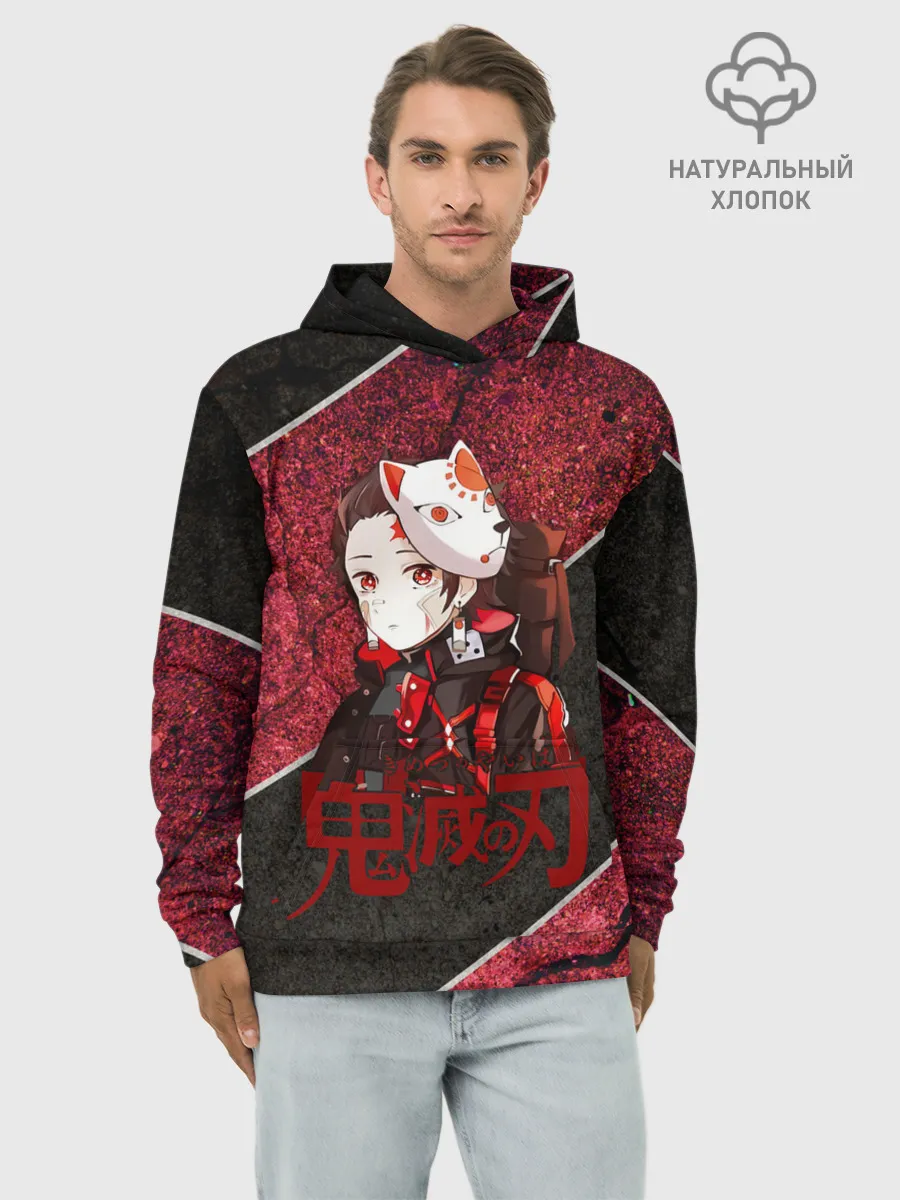Худи мужской база хлопок / Танджиро Камадо в маске