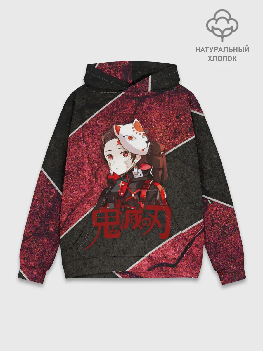 Худи мужской база хлопок / Танджиро Камадо в маске