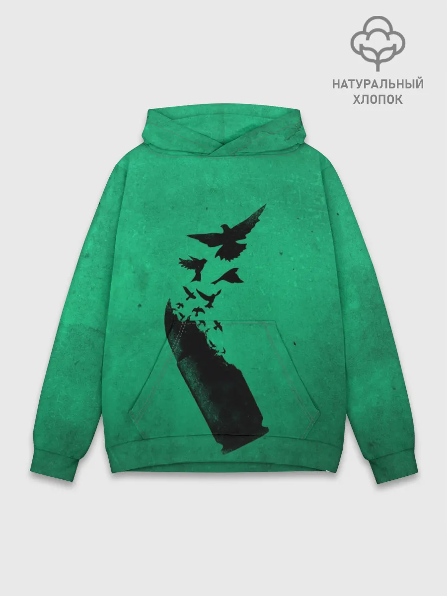 Худи мужской база хлопок / Freedom