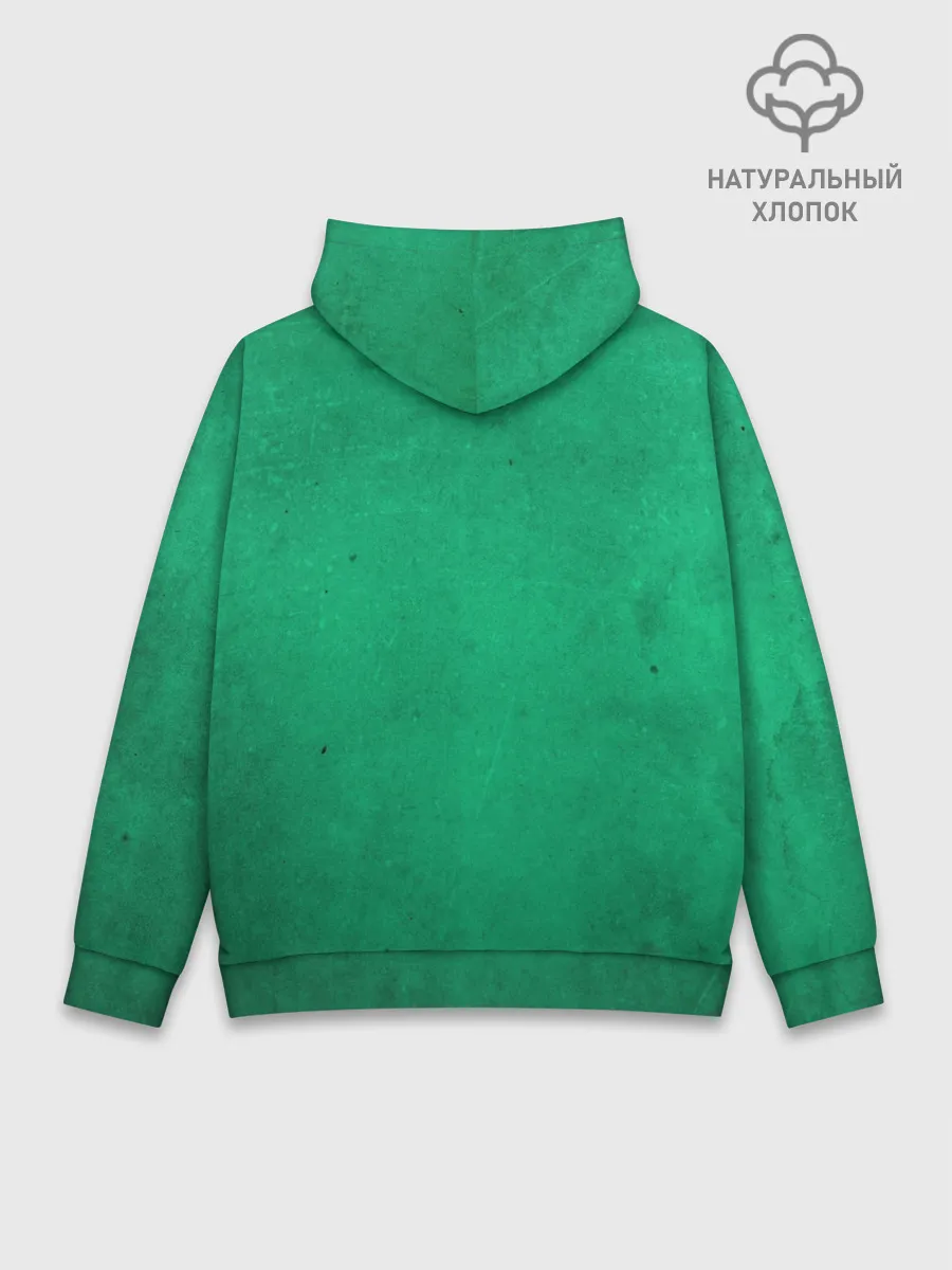 Худи мужской база хлопок / Freedom