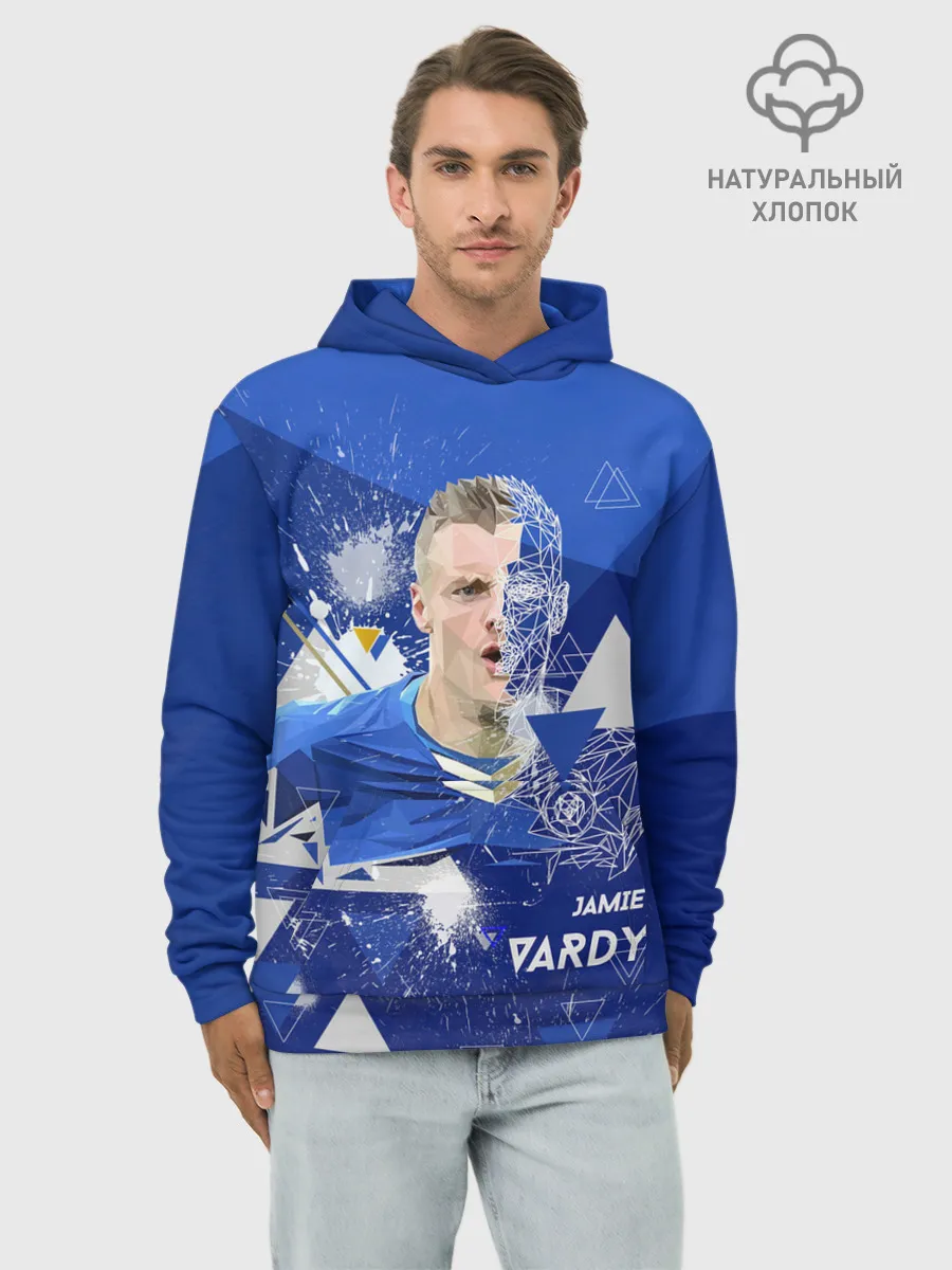 Худи мужской база хлопок / Прорыв