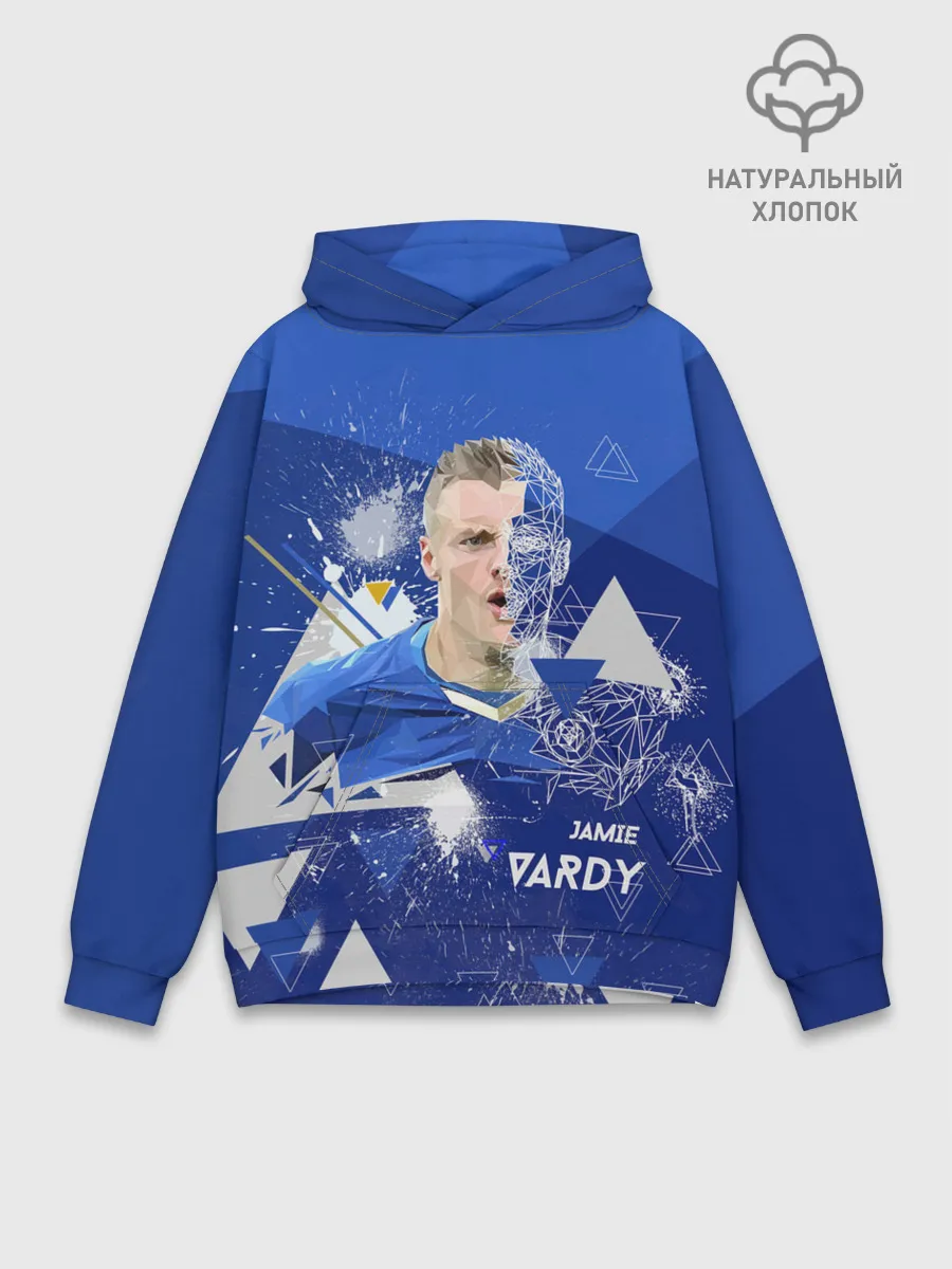 Худи мужской база хлопок / Прорыв