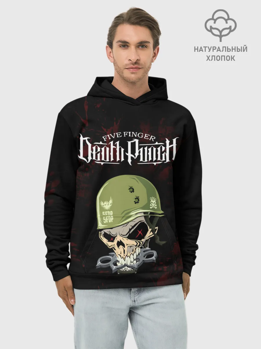 Худи мужской база хлопок / Five Finger Death Punch