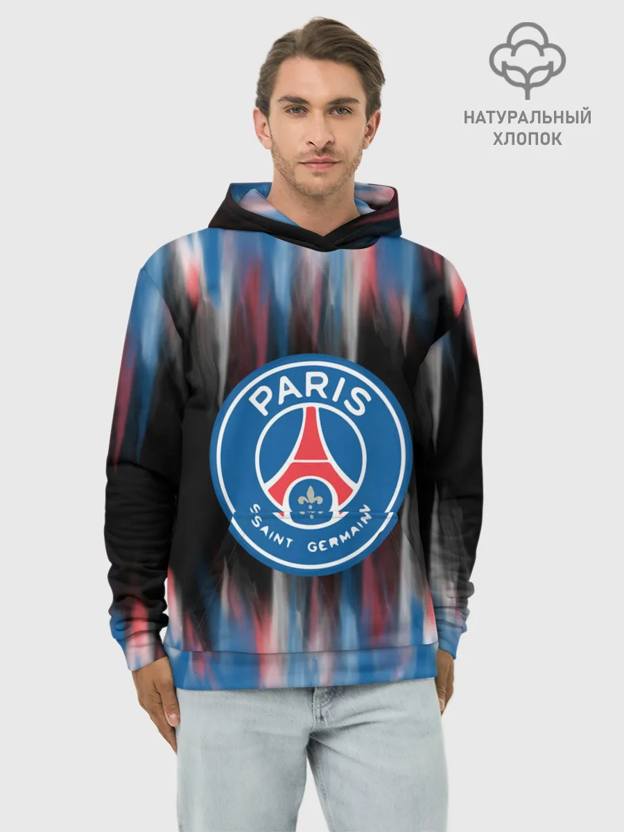 Худи мужской база хлопок / PSG.