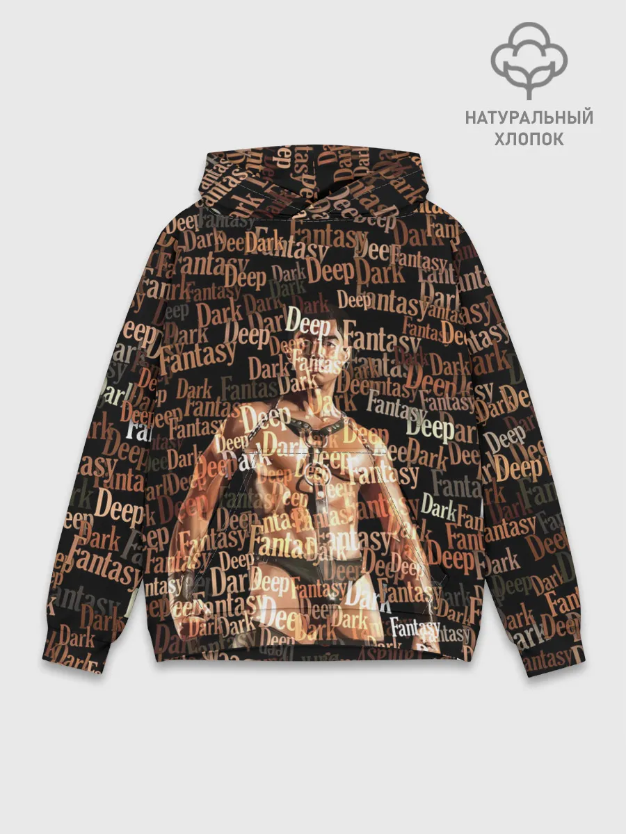 Худи мужской база хлопок / Deep Dark Fantasy