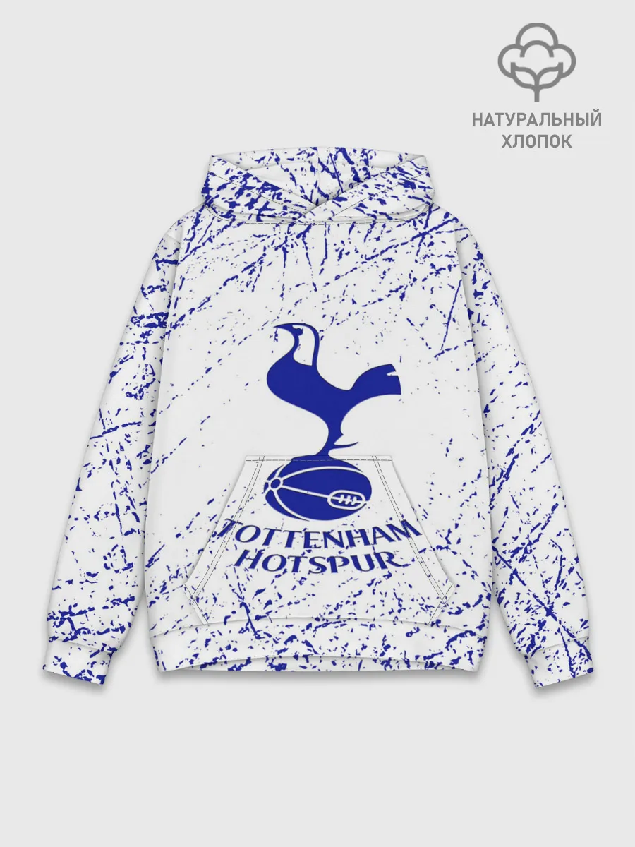 Худи мужской база хлопок / tottenham.