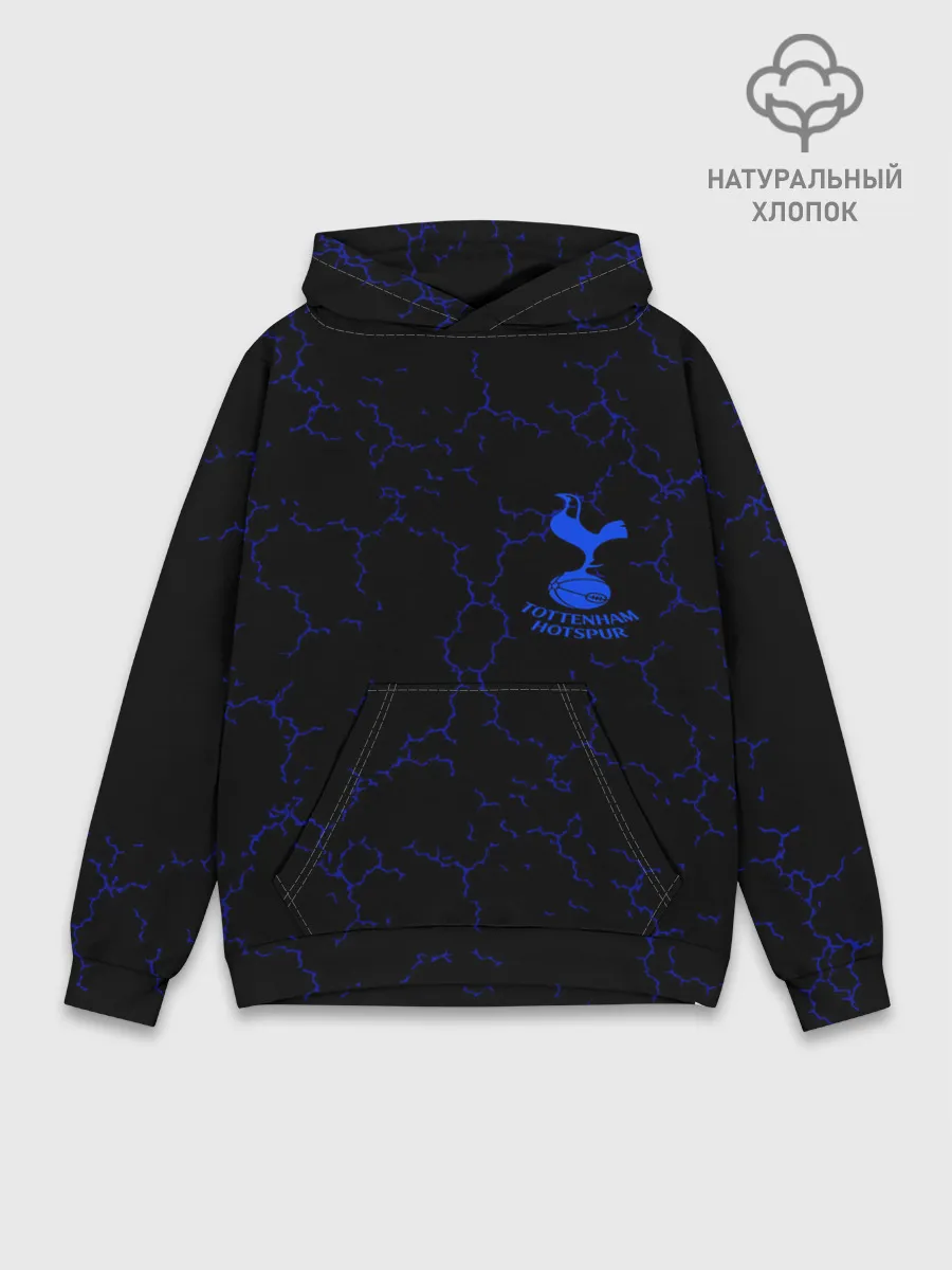 Худи мужской база хлопок / Tottenham