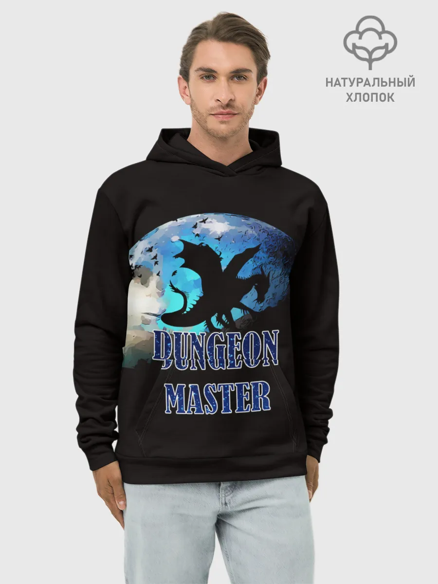 Худи мужской база хлопок / Dungeon Master