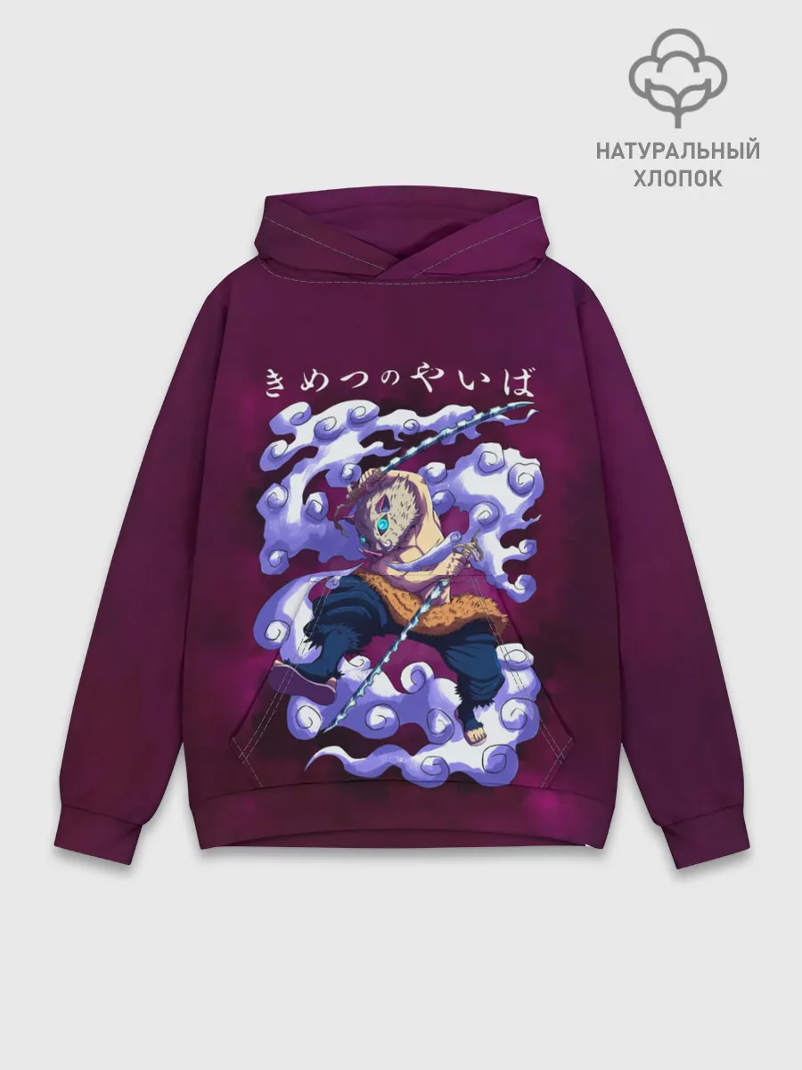 Худи мужской база хлопок / Иноске Хашибира Kimetsu no Yaiba