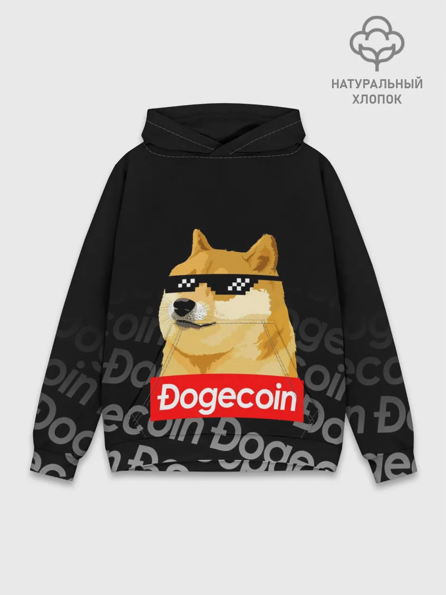 Худи мужской база хлопок / DOGECOIN / DOGE / ДОГИКОИН