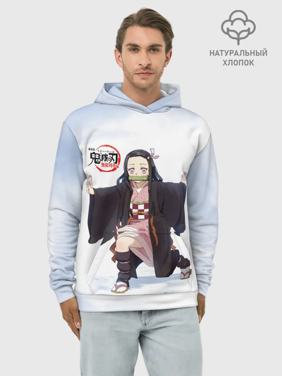 Худи мужской база хлопок / Nezuko Kamado Kimetsu no Yaiba