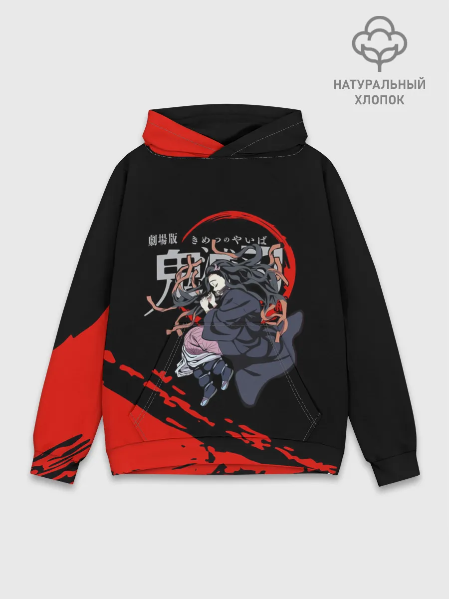 Худи мужской база хлопок / Незуко Камадо Kimetsu no Yaiba
