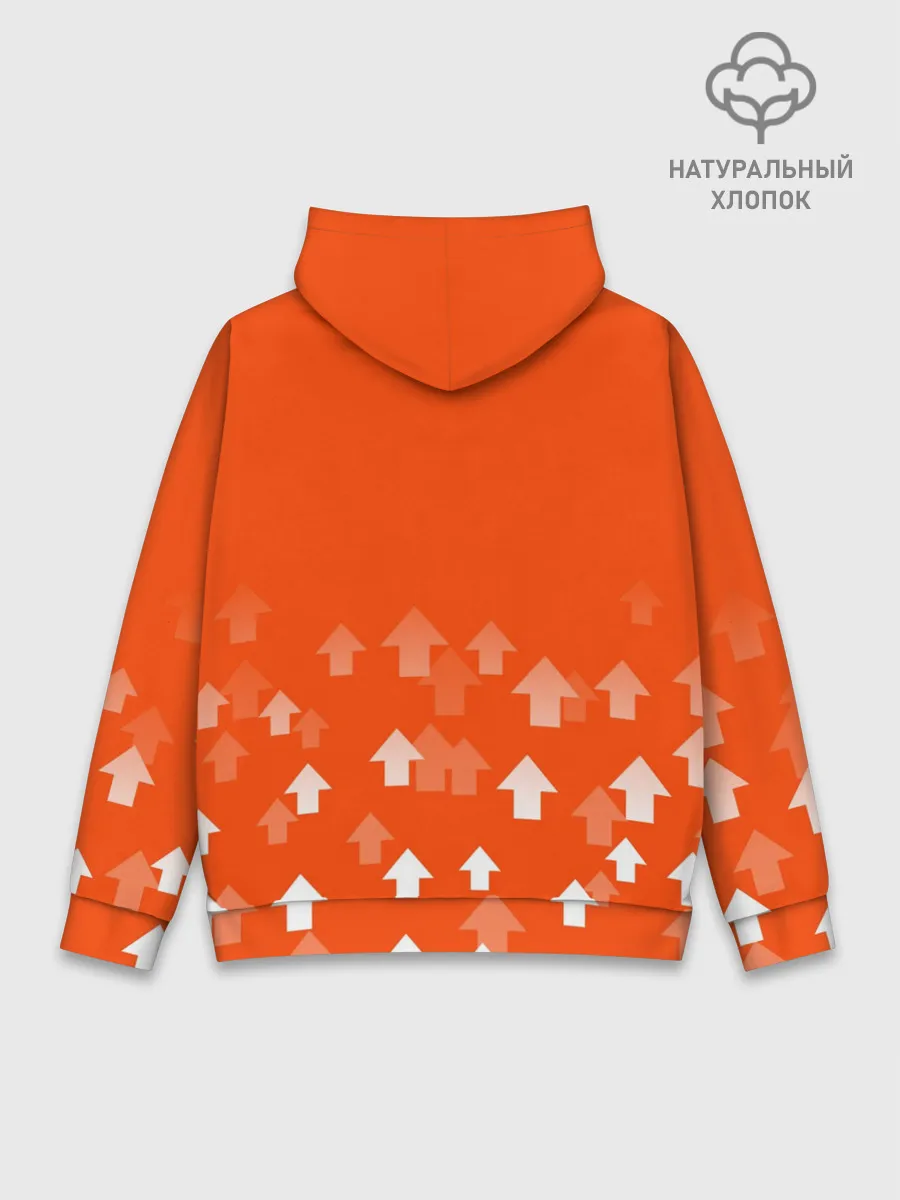 Худи мужской база хлопок / REDDIT / РЕДДИТ / UPVOTED