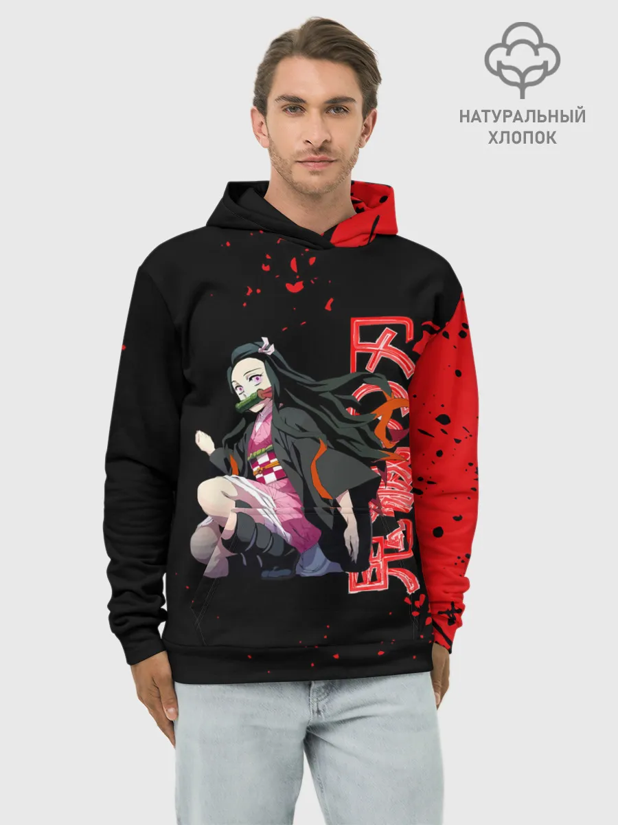 Худи мужской база хлопок / Незуко Камадо Kimetsu no Yaiba
