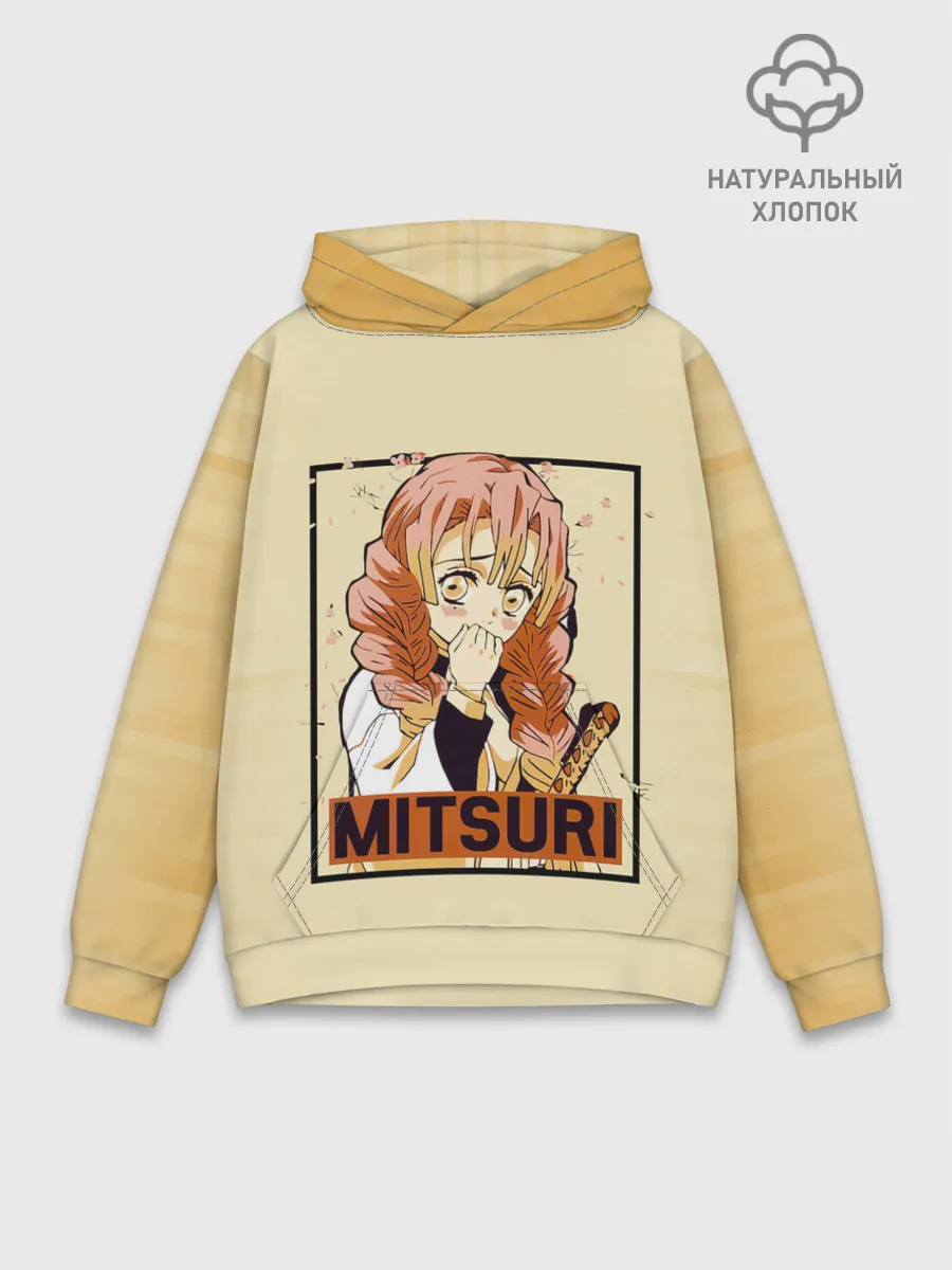 Худи мужской база хлопок / Mitsuri Kanroji | Kimetsu no Yaiba
