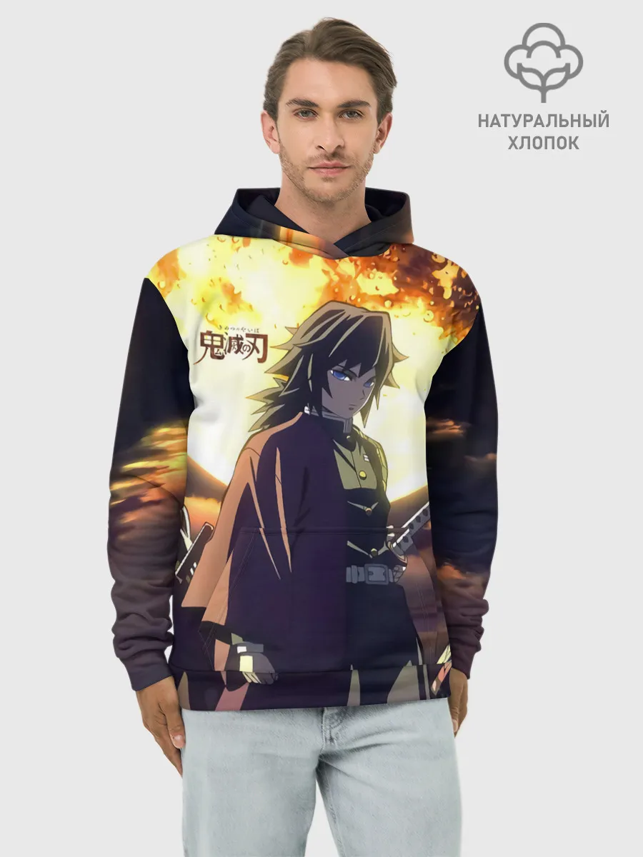 Худи мужской база хлопок / Demon Slayer: Kimetsu no Yaiba