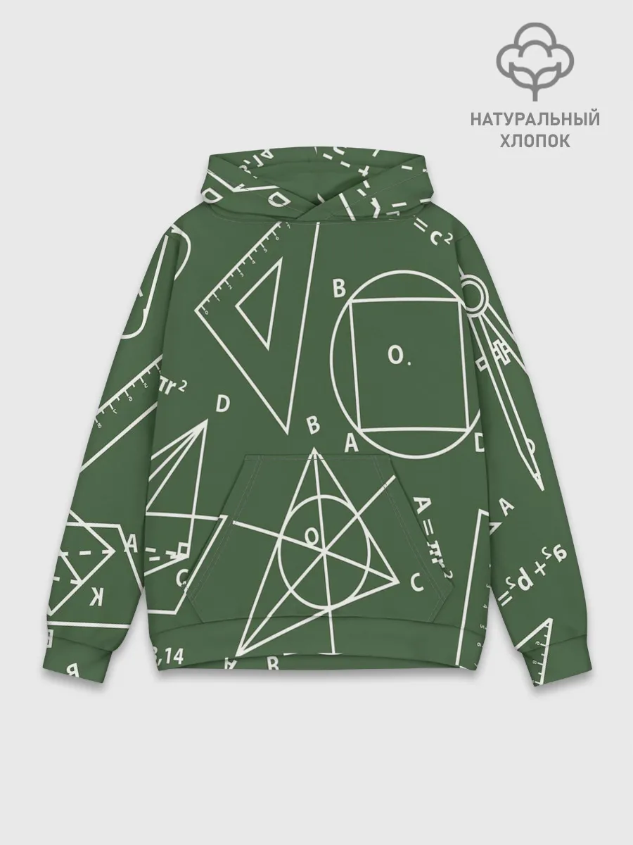 Худи мужской база хлопок / Геометрия теоремы и признаки