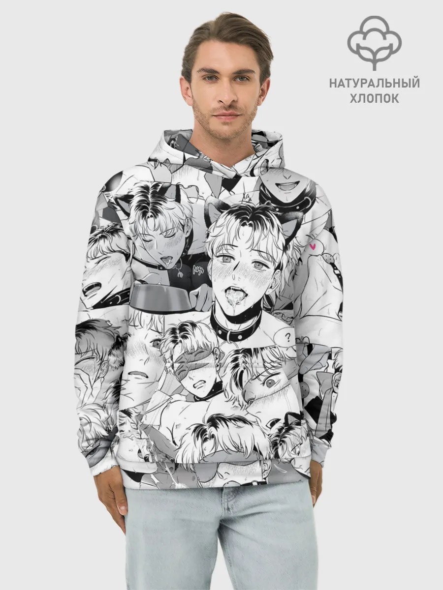 Худи мужской база хлопок / Ахегао/Ahegao парни О Чан У