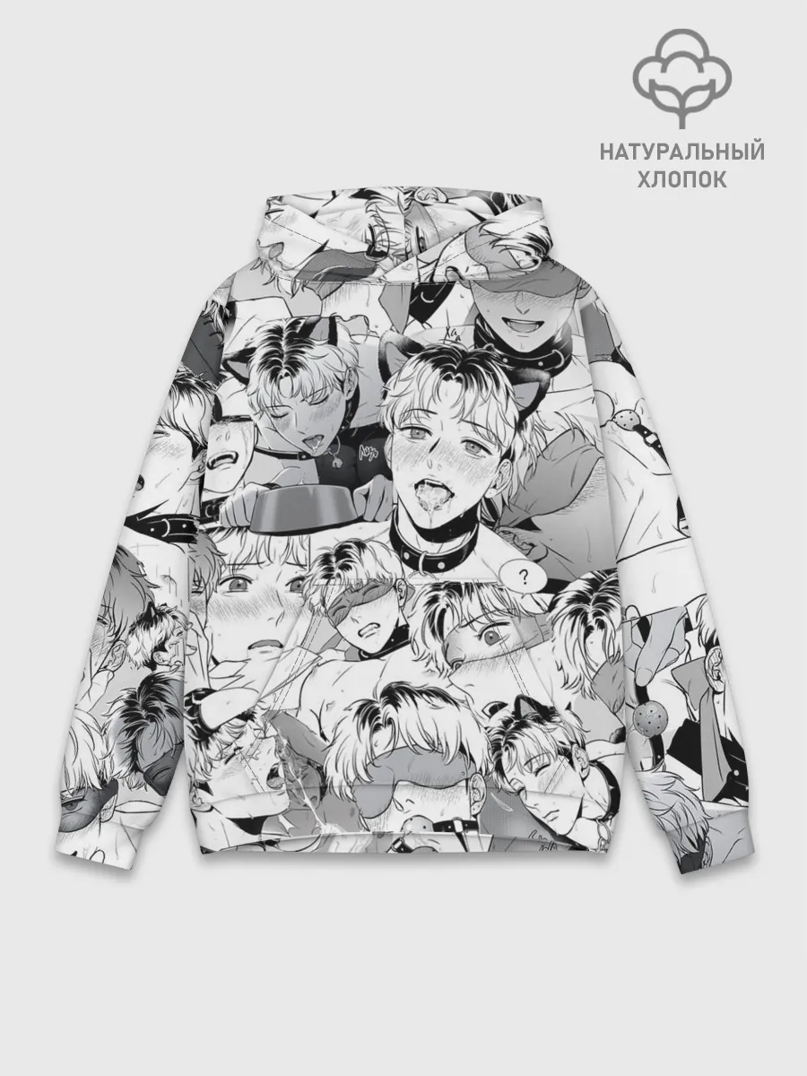 Худи мужской база хлопок / Ахегао/Ahegao парни О Чан У