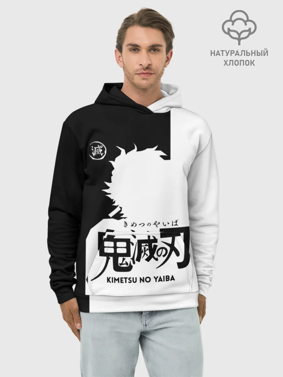 Худи мужской база хлопок / Черно белый силуэт Танджиро