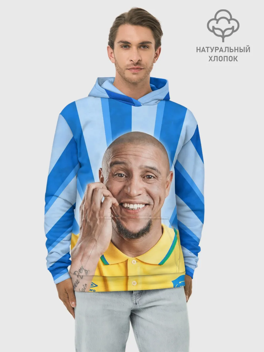 Худи мужской база хлопок / Роберто Карлос | Бразилия