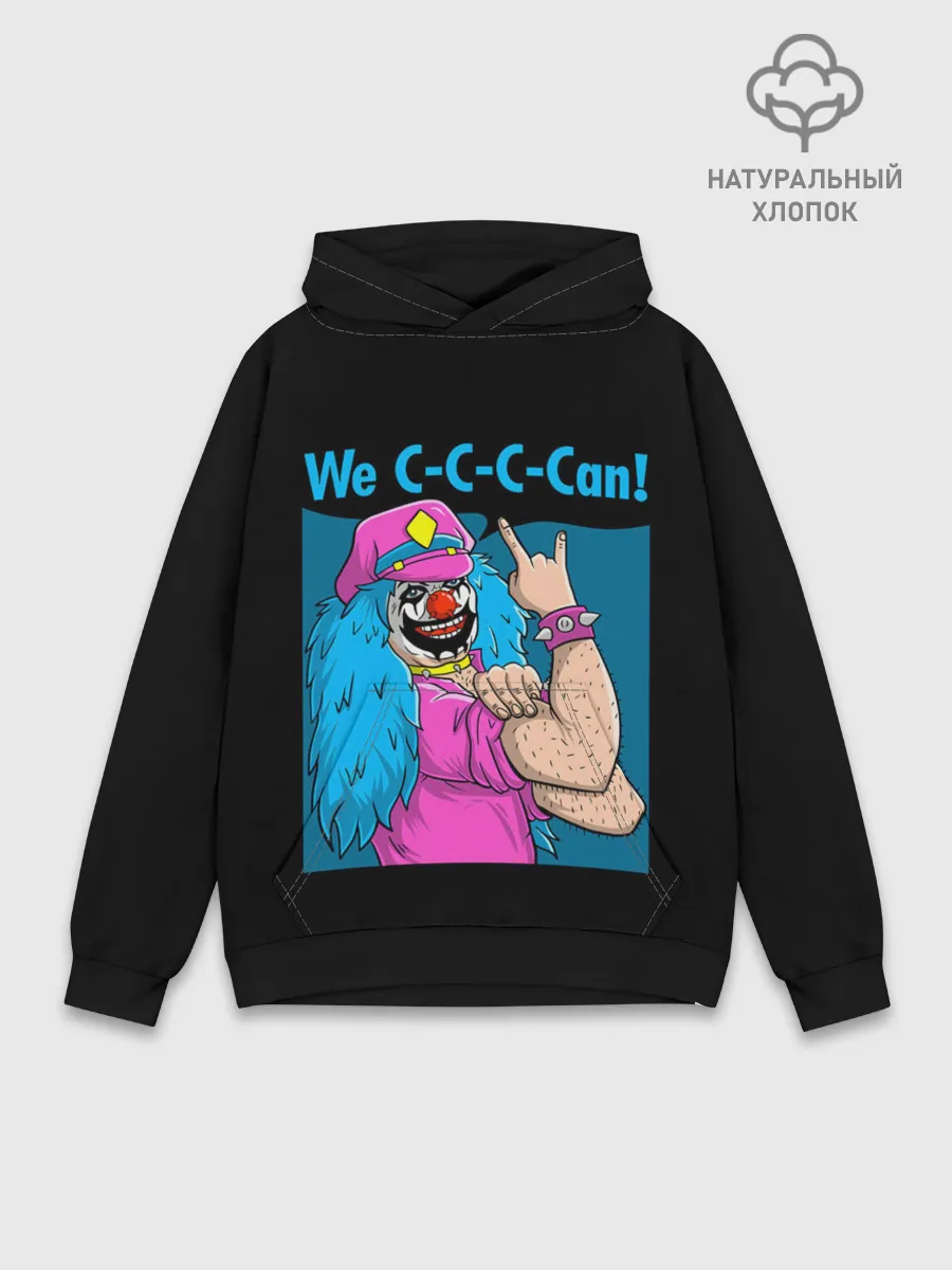 Худи мужской база хлопок / Dr.Rockzo