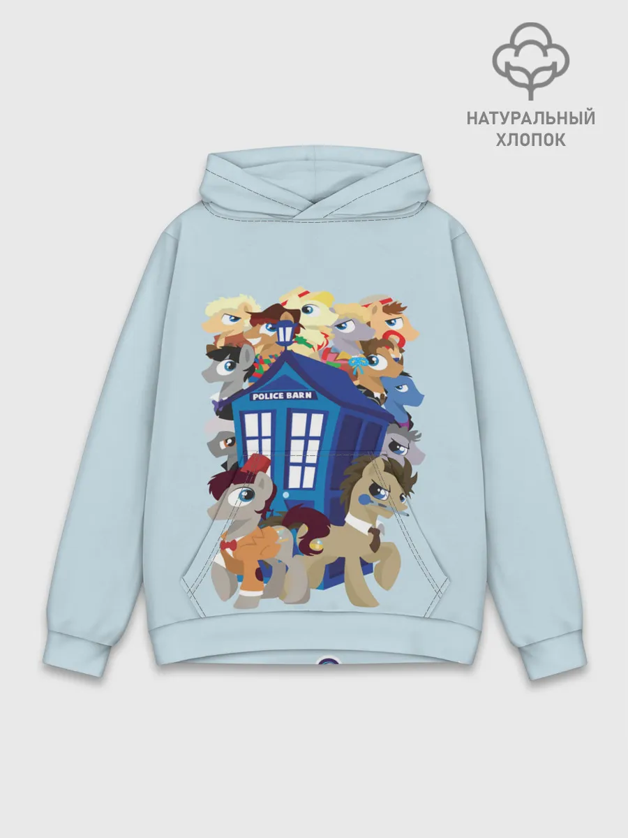 Худи мужской база хлопок / My little pony x Doctor Who
