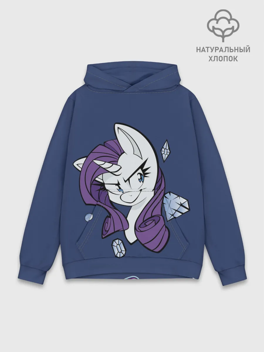 Худи мужской база хлопок / Эплджек в алмазах