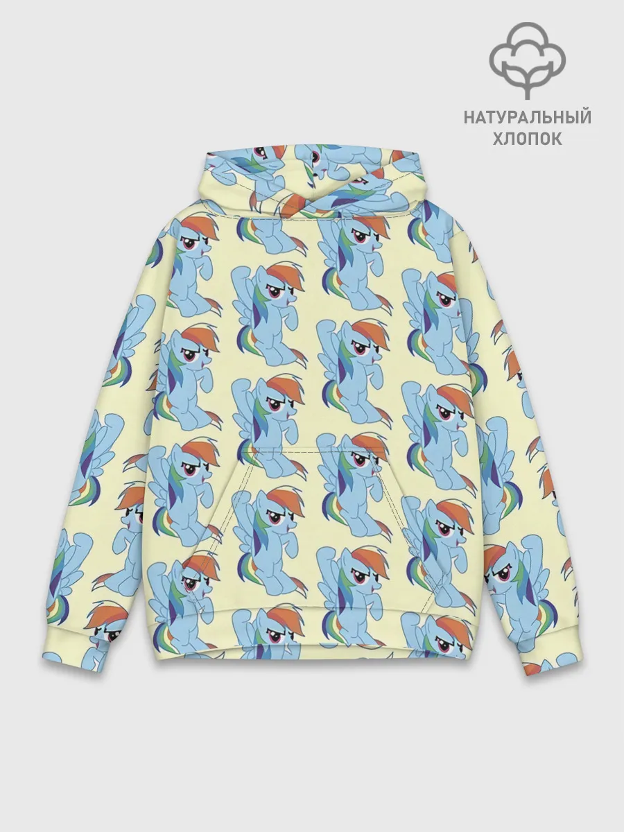 Худи мужской база хлопок / Rainbow Dash