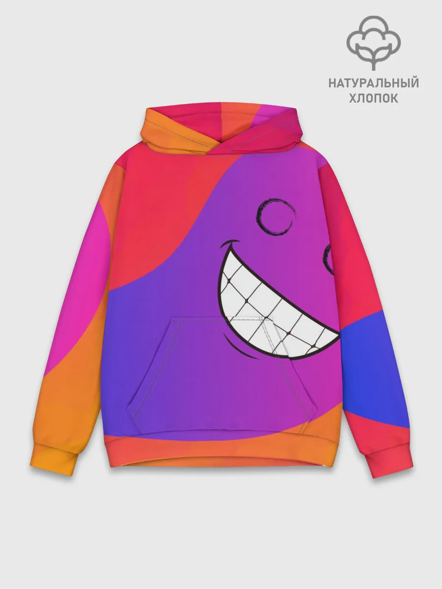 Худи мужской база хлопок / Градиент призрак
