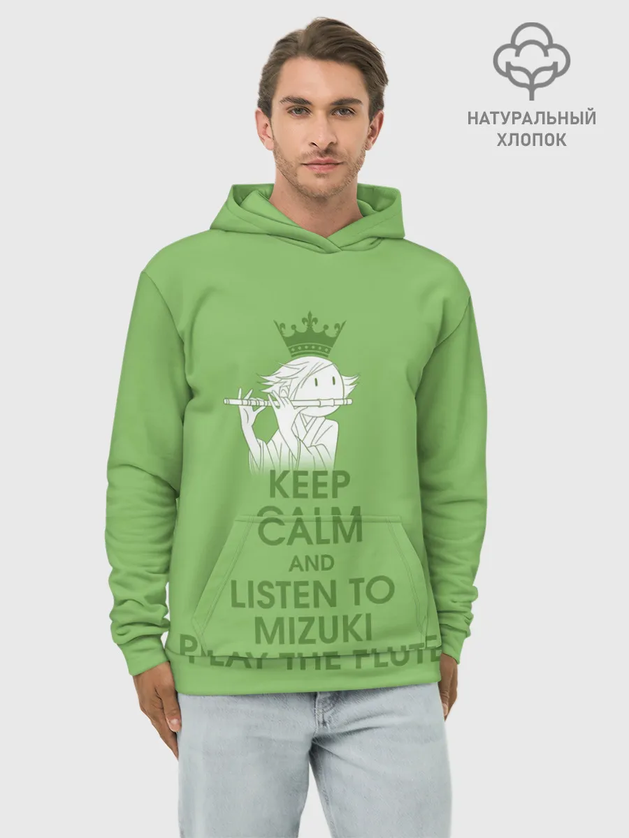 Худи мужской база хлопок / Mizuki play the flute