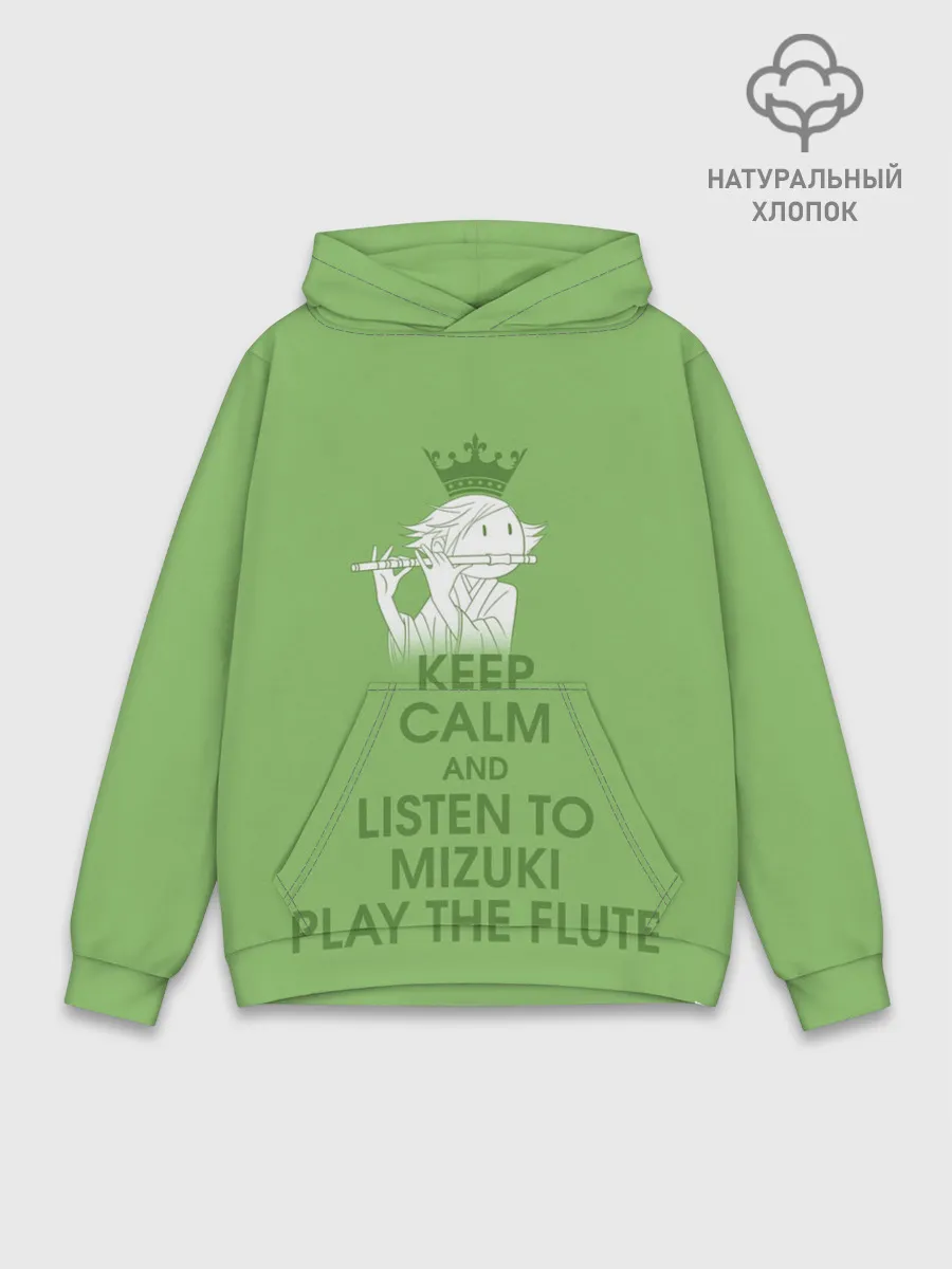 Худи мужской база хлопок / Mizuki play the flute