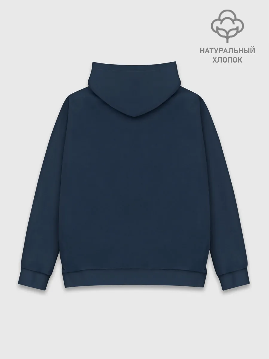 Худи мужской база хлопок / Pony x Bojack