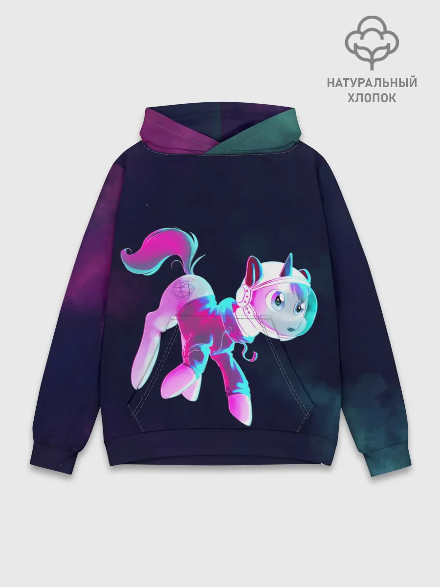 Худи мужской база хлопок / Пони в космосе