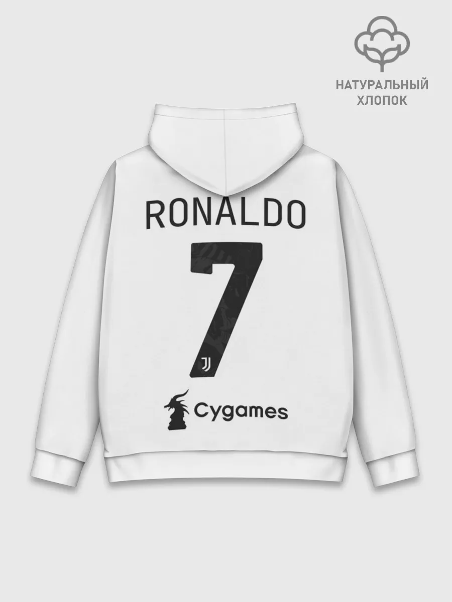 Худи мужской база хлопок / Футбольная форма Роналдо 20/21