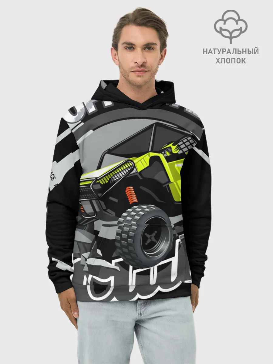 Худи мужской база хлопок / Внедорожный