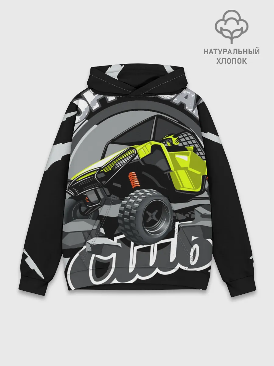 Худи мужской база хлопок / Внедорожный