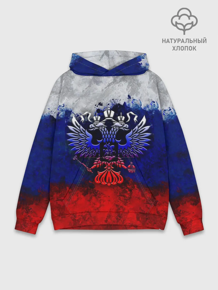 Худи мужской база хлопок / Россия | Russia | Герб