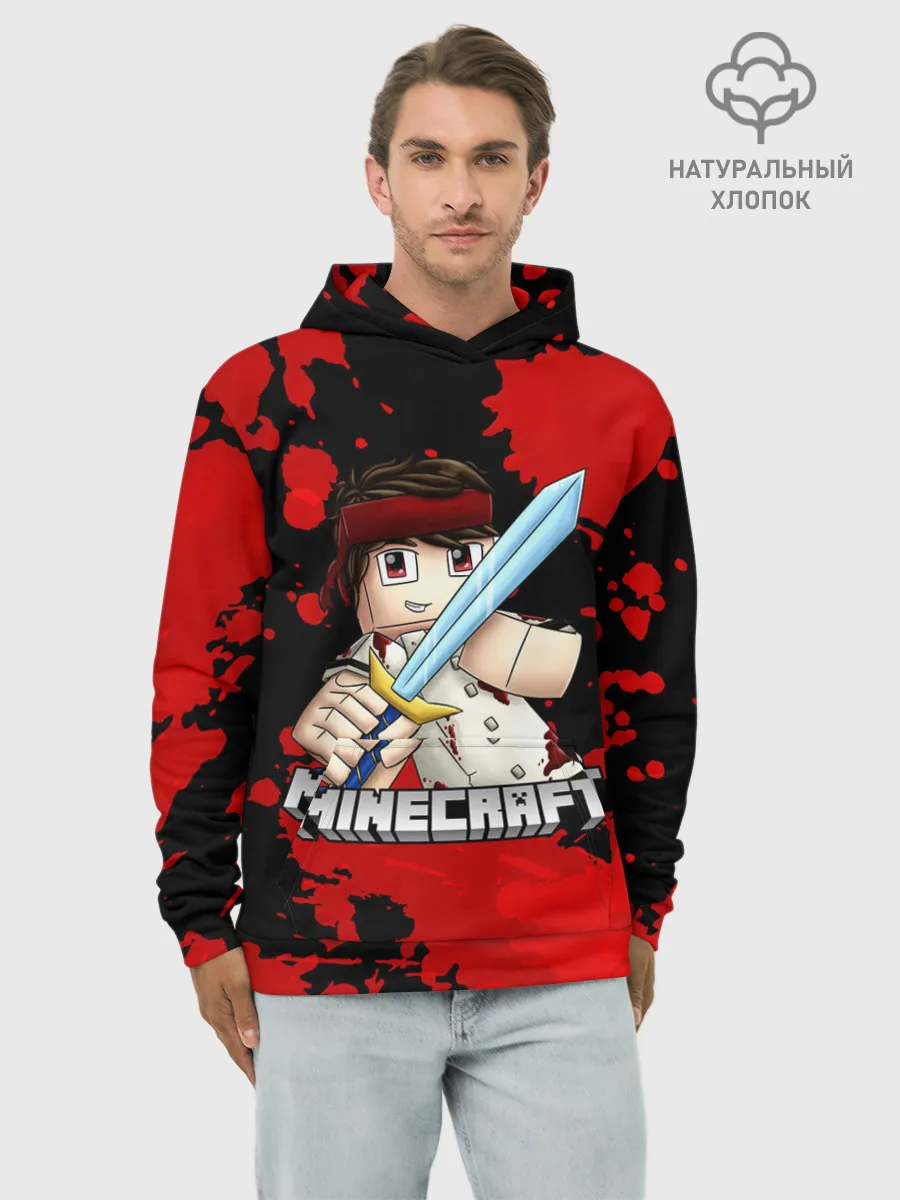 Худи мужской база хлопок / Стив с мечом Minecraft