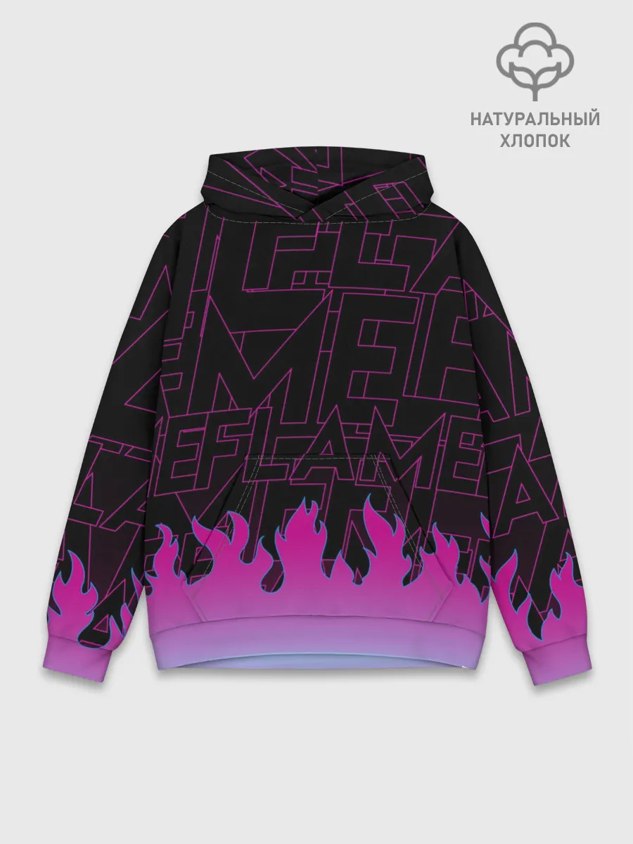 Худи мужской база хлопок / РОЗОВОЕ ПЛАМЯ | PINK FLAME