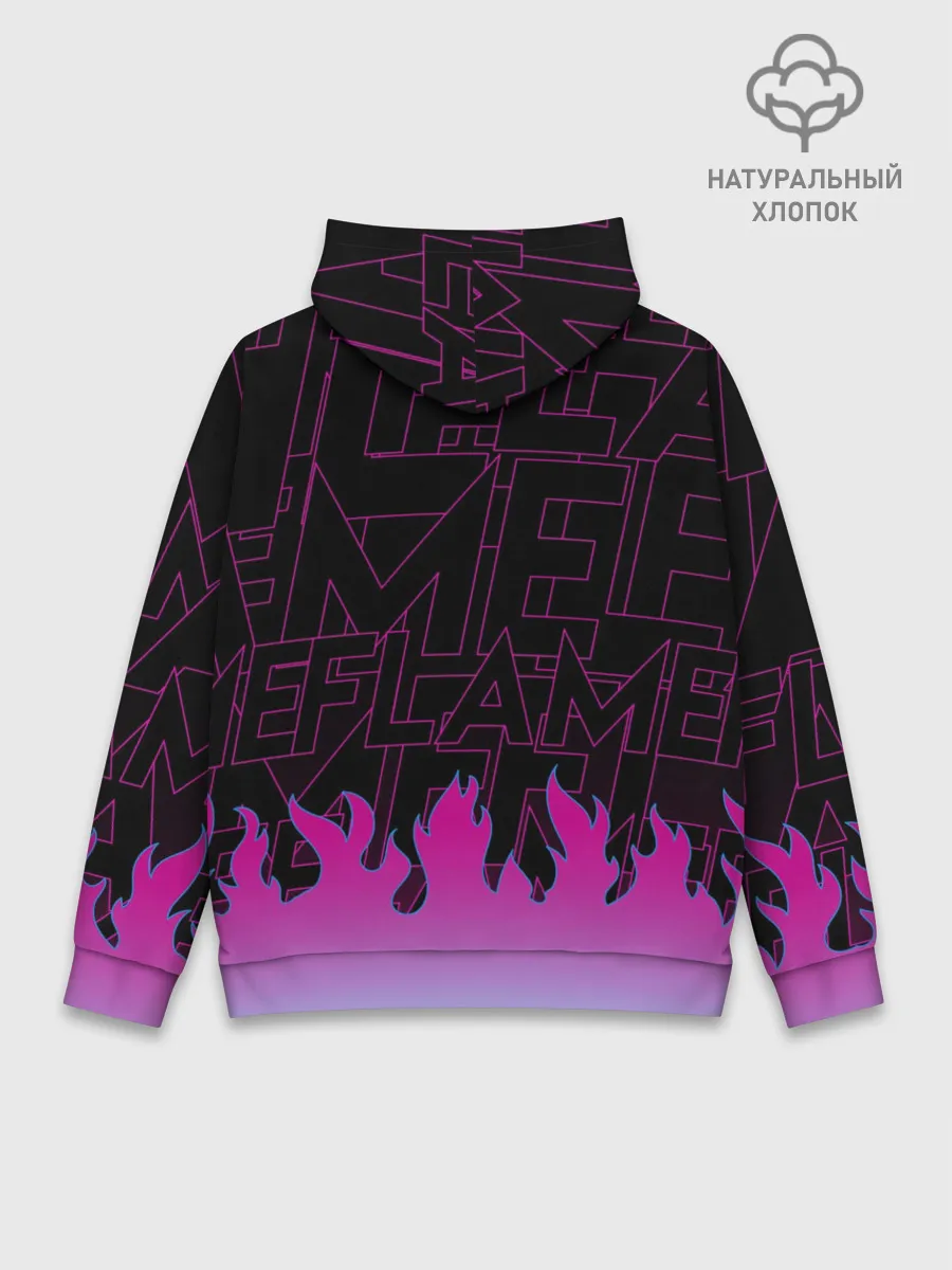 Худи мужской база хлопок / РОЗОВОЕ ПЛАМЯ | PINK FLAME